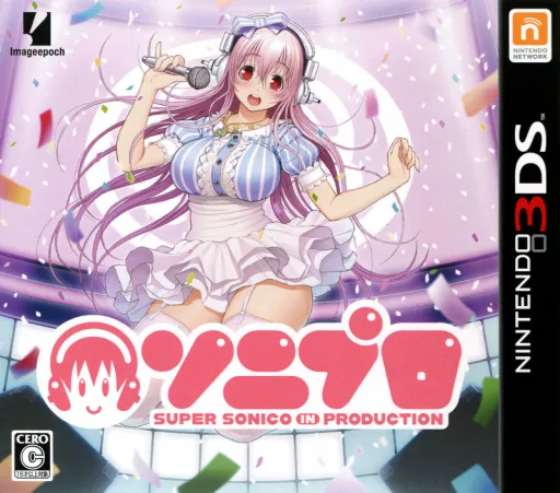 Soni Pro (Japan)
